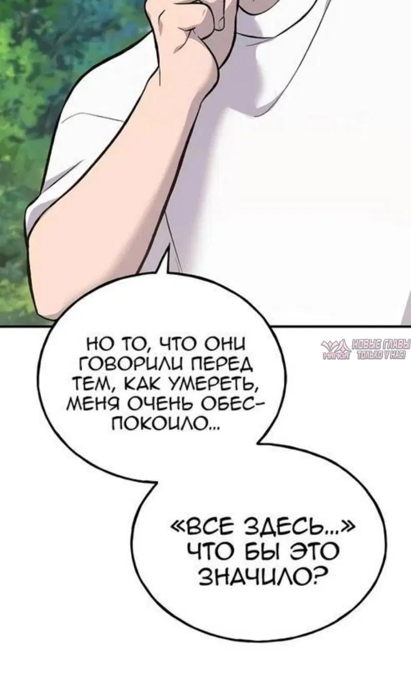 Page 107.000