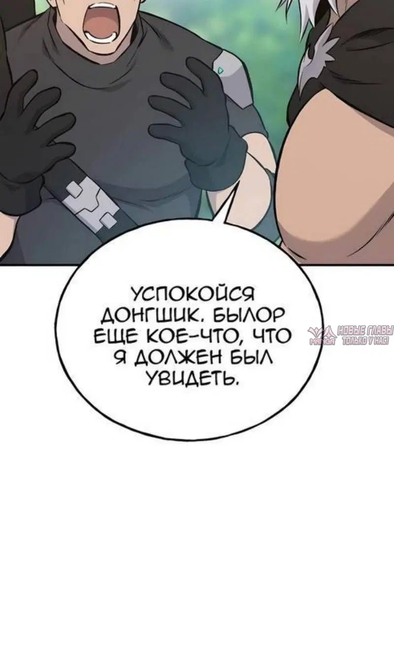 Page 107.000