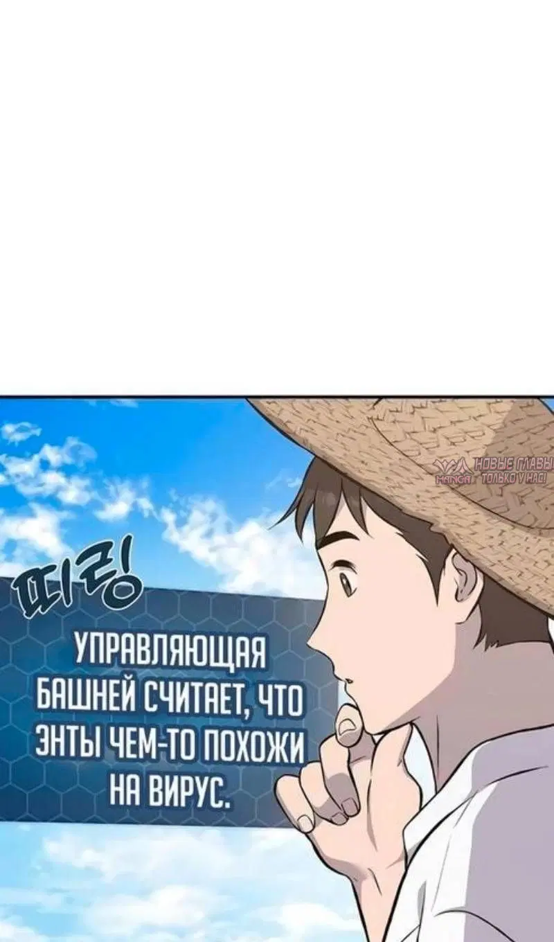 Page 108.000