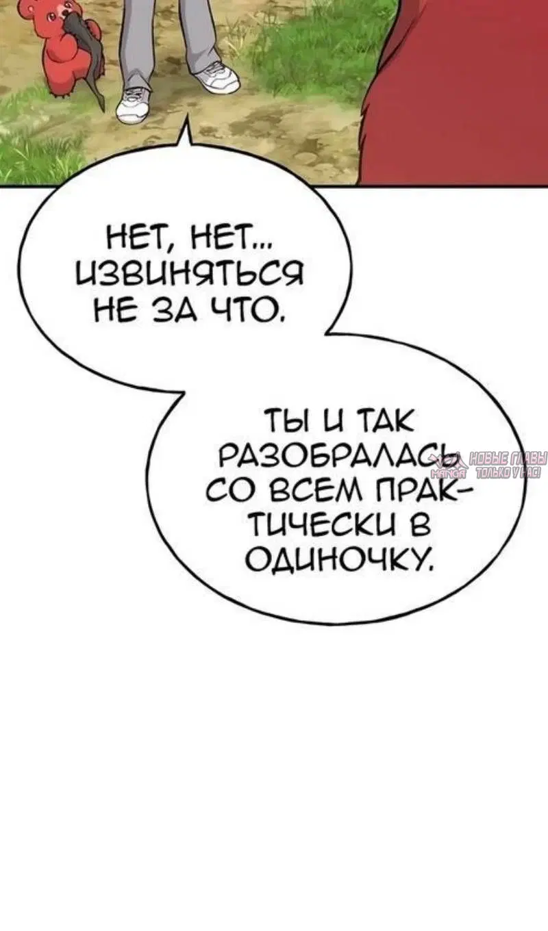 Page 103.000