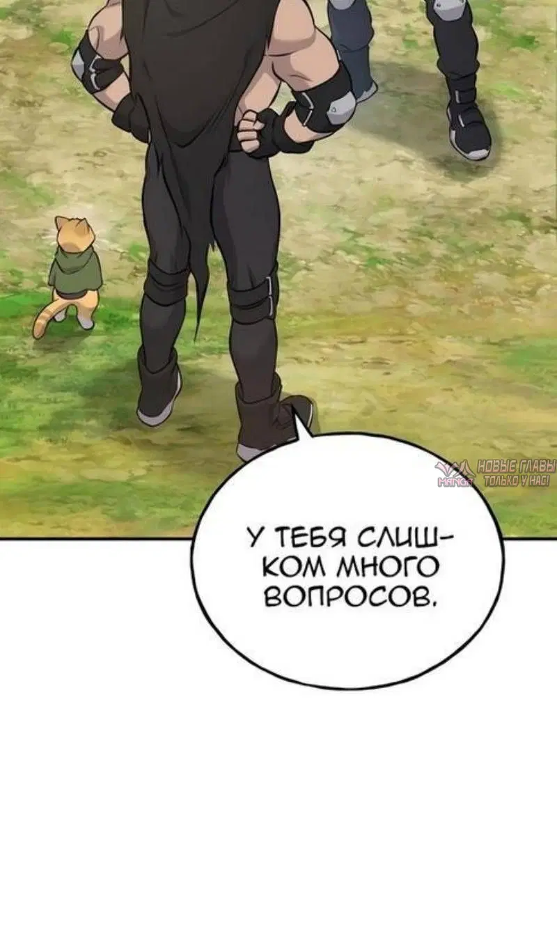 Page 103.000