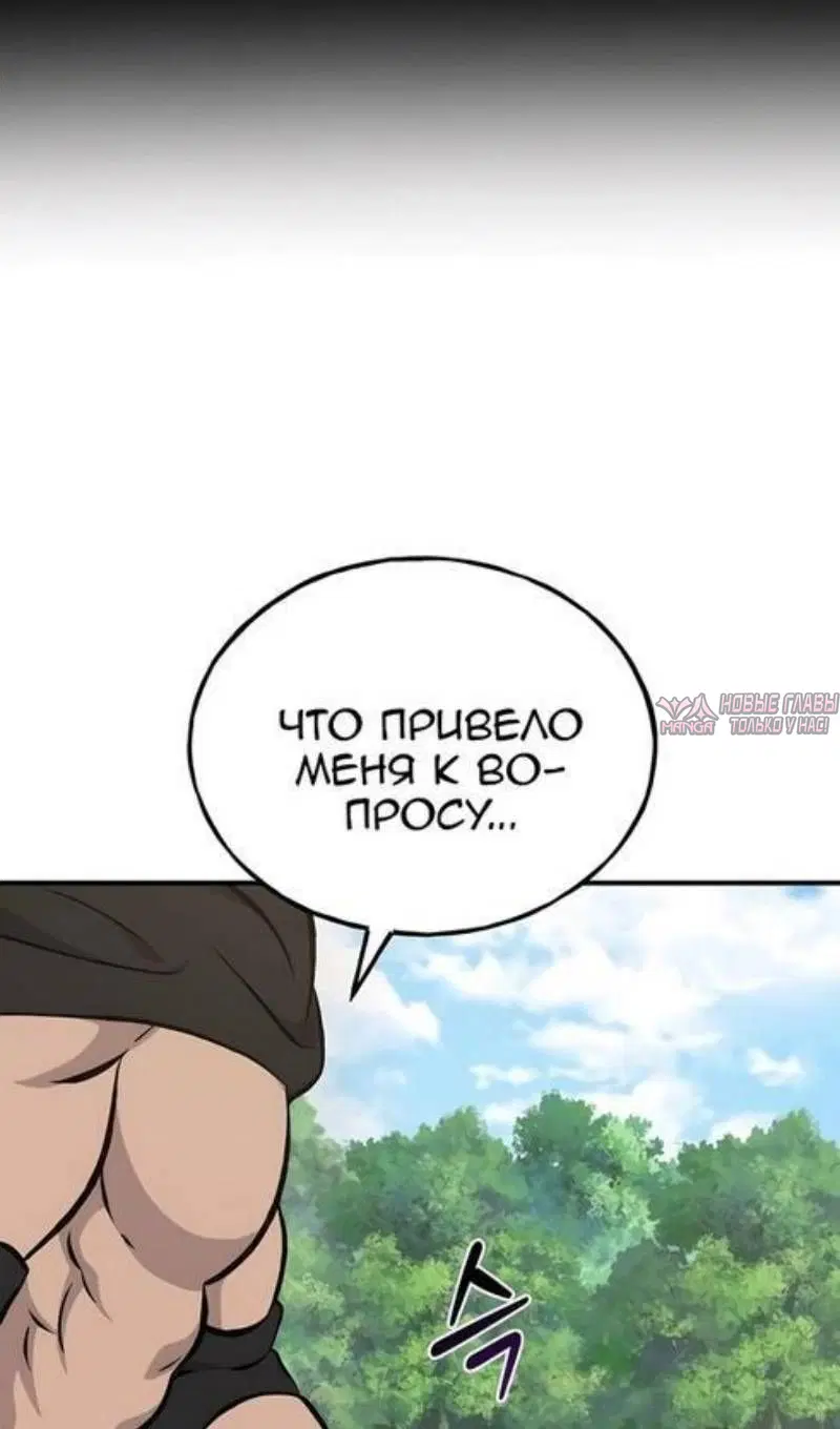 Page 114.000