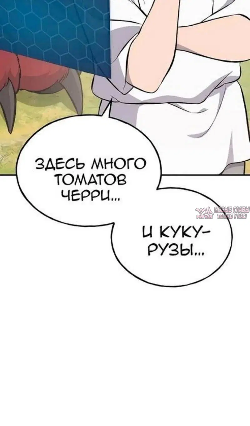 Page 115.000