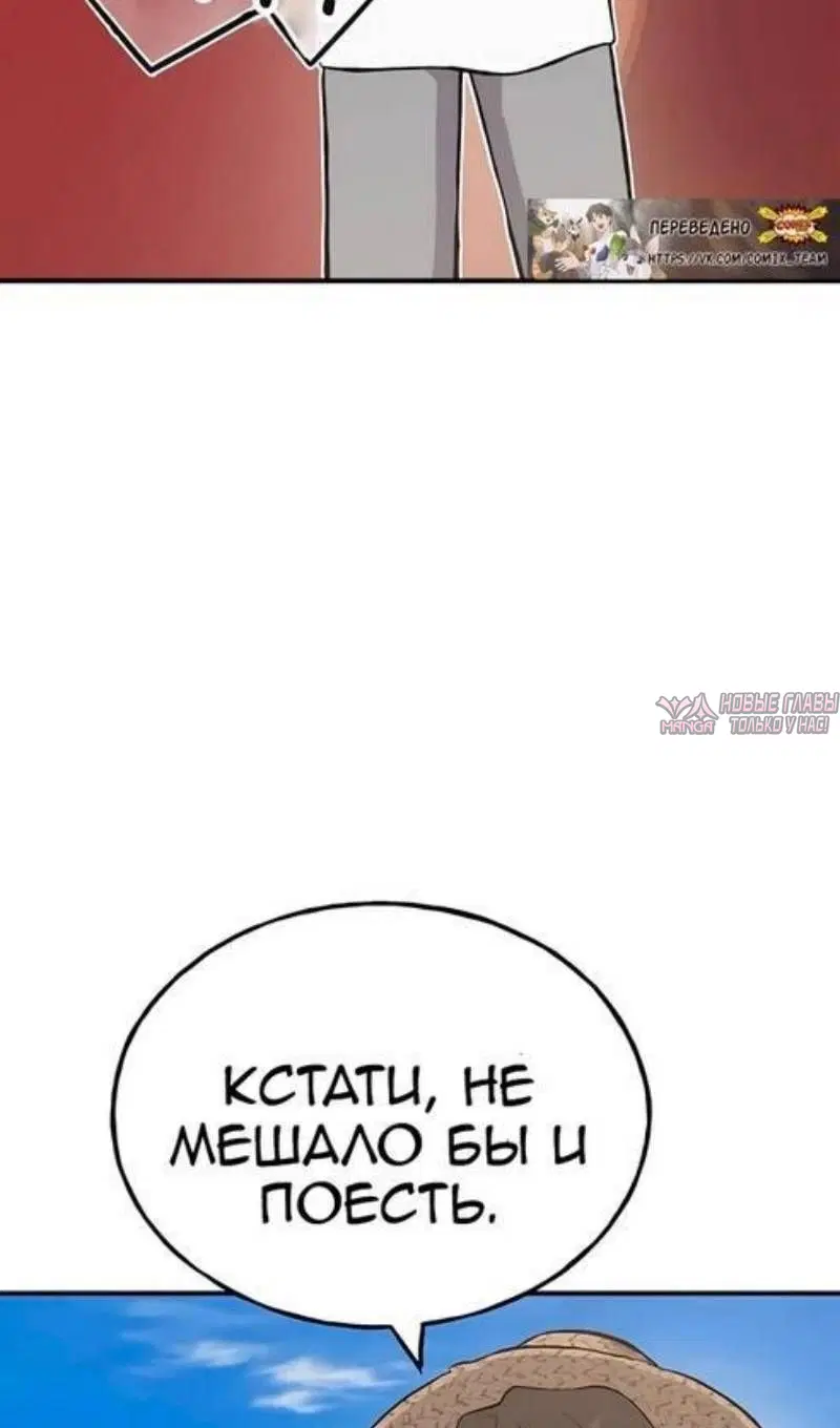 Page 117.000