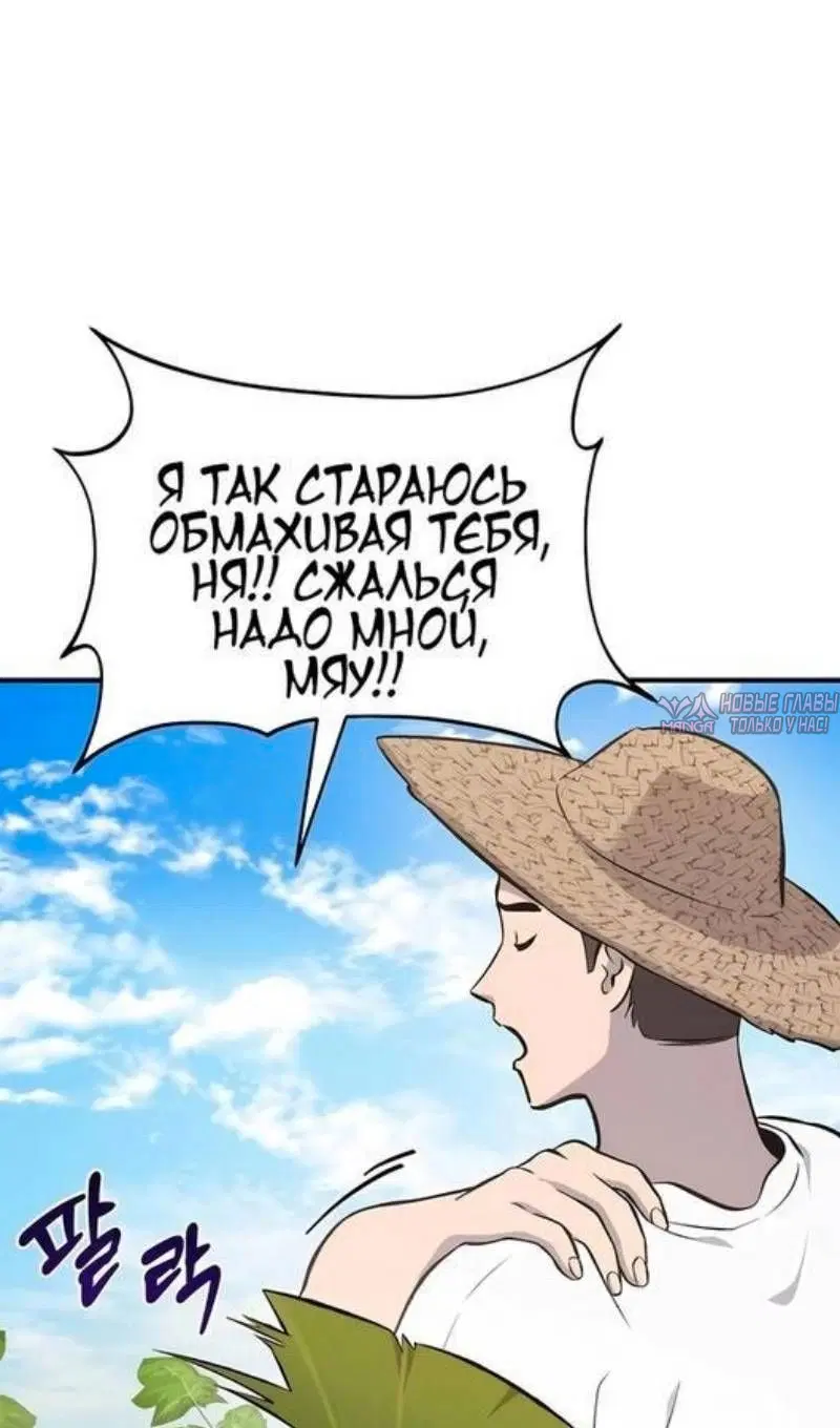 Page 118.000
