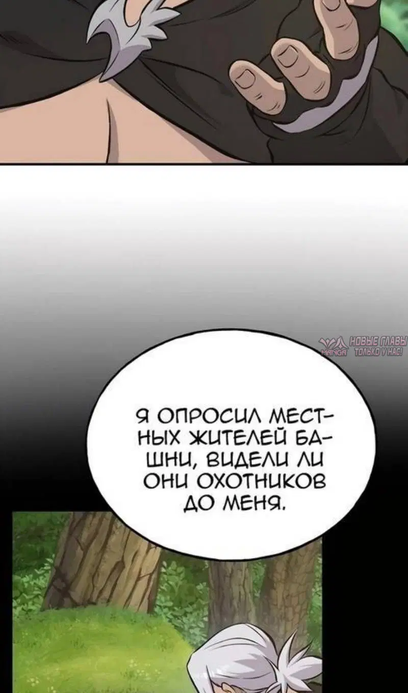 Page 111.000