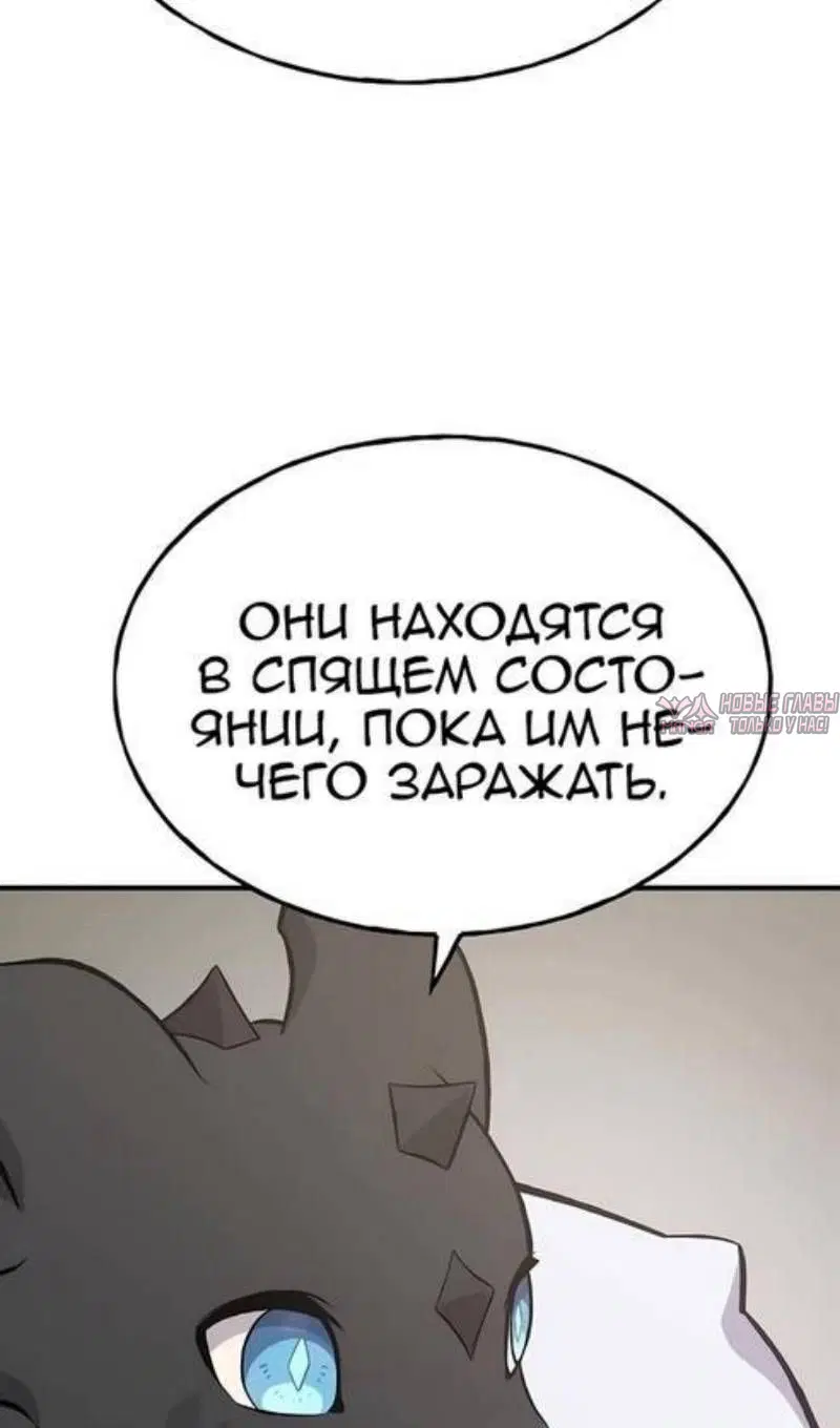 Page 112.000