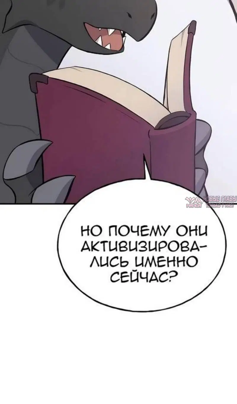 Page 113.000
