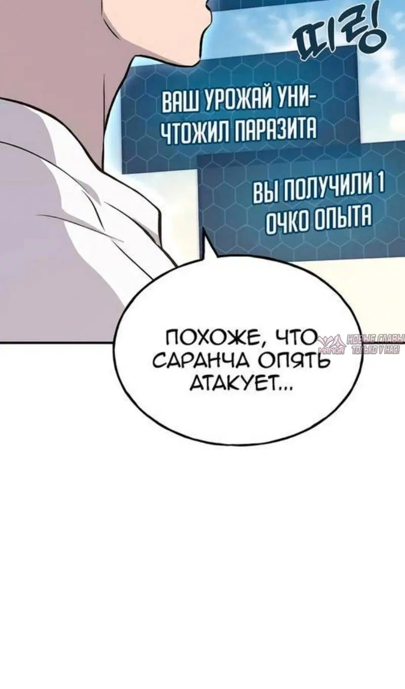 Page 124.000