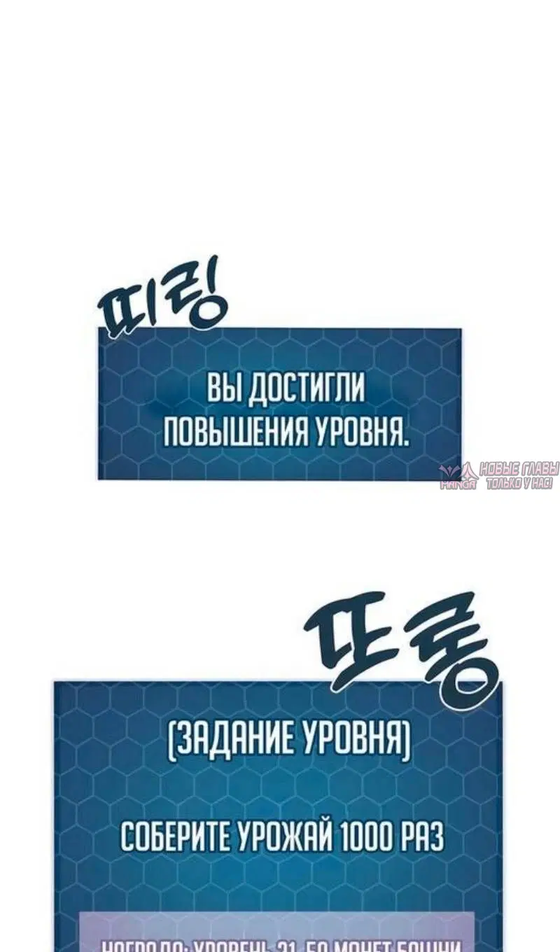 Page 125.000