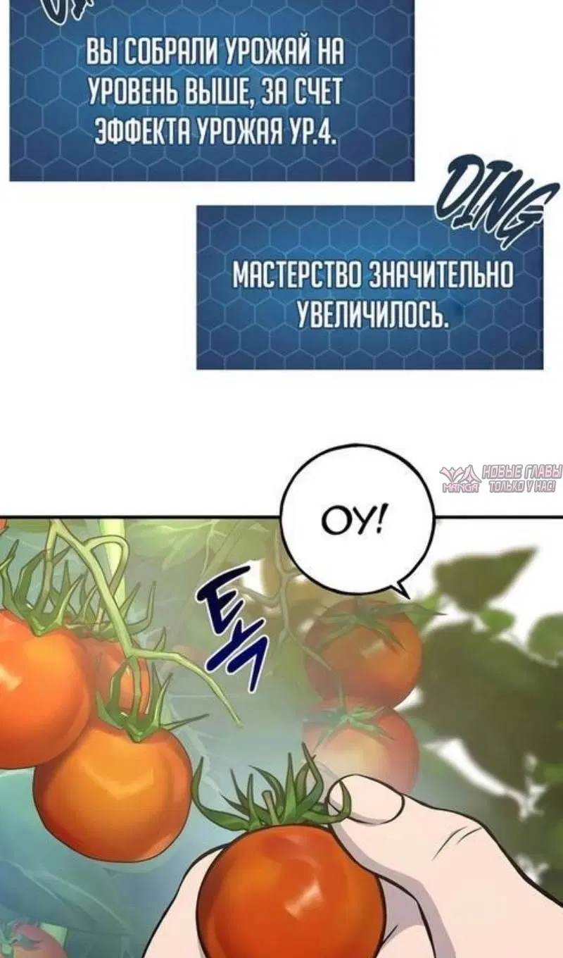 Page 126.000