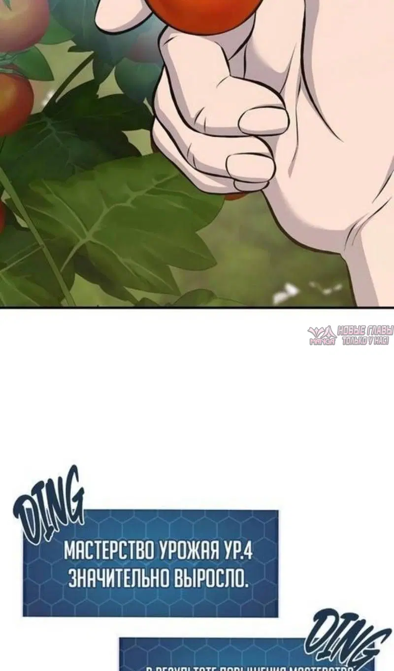 Page 127.000