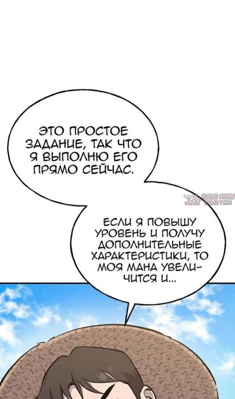 Page 128.000