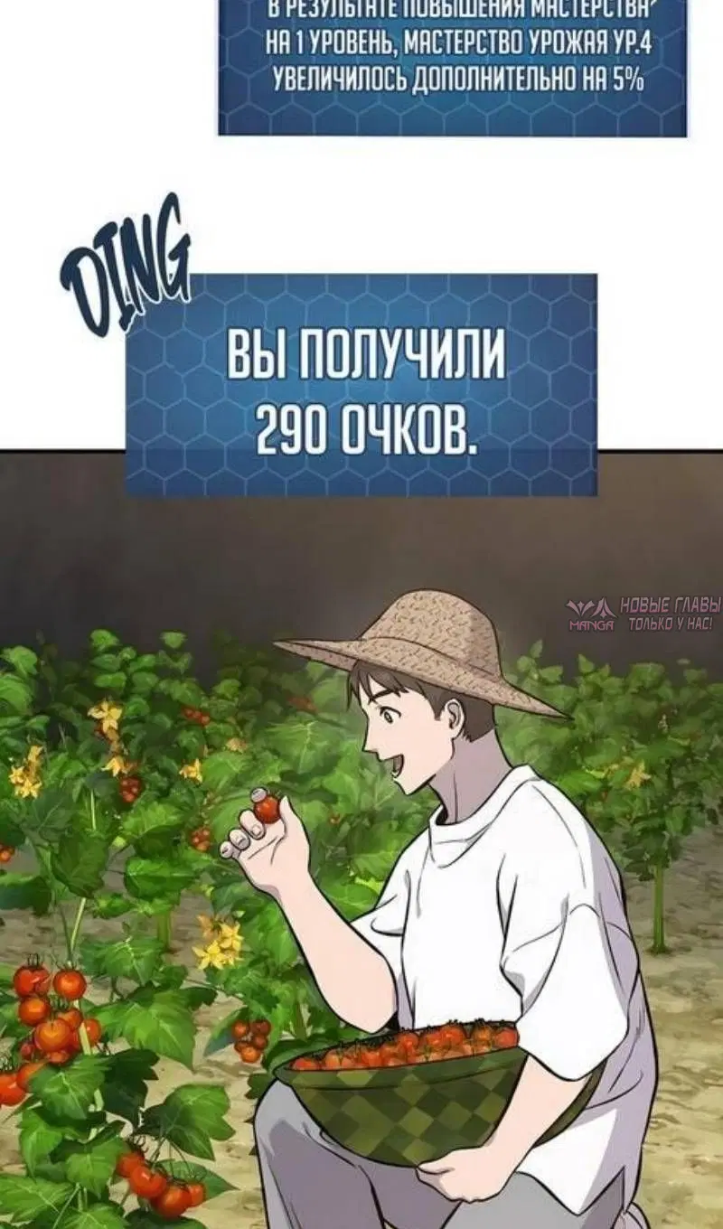 Page 128.000