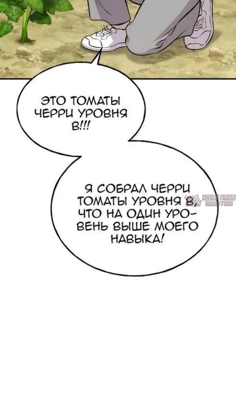Page 129.000