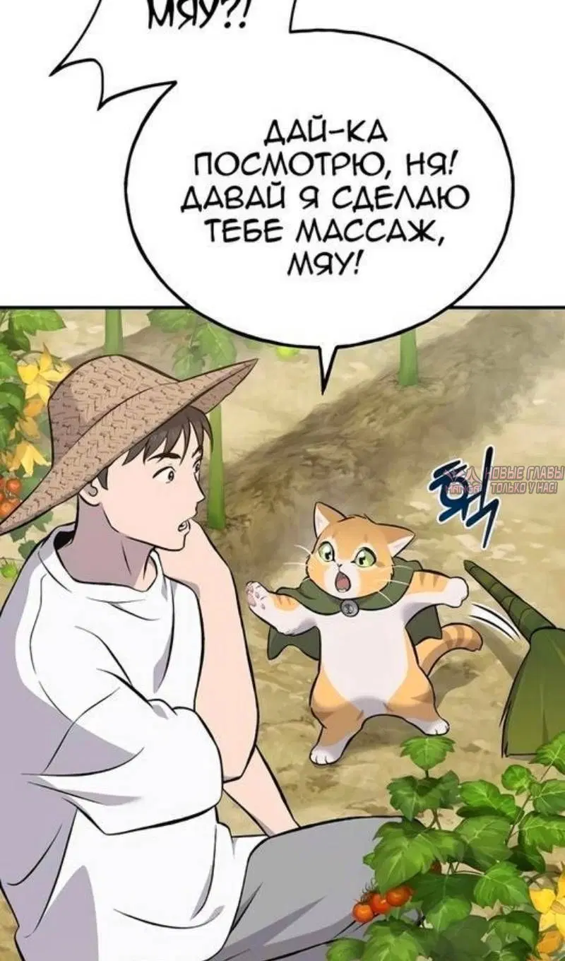 Page 120.000