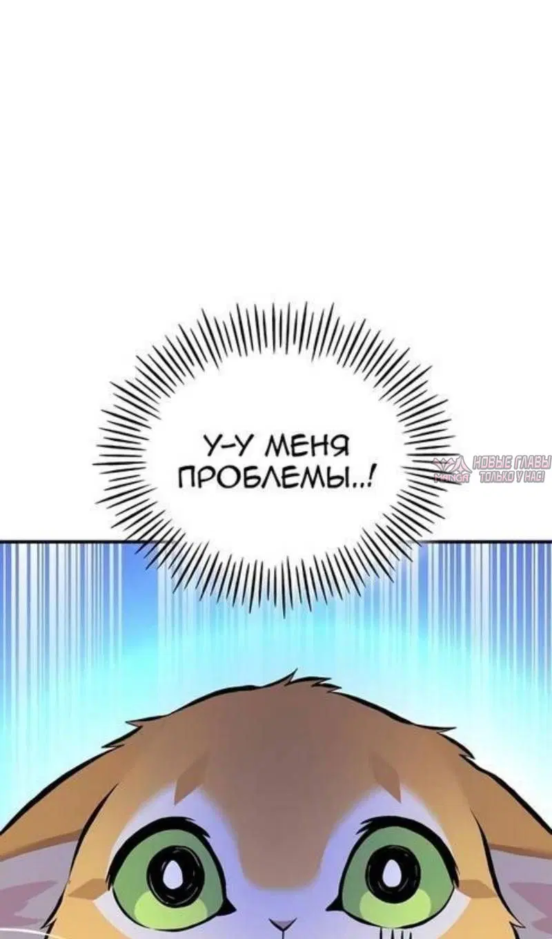 Page 120.000