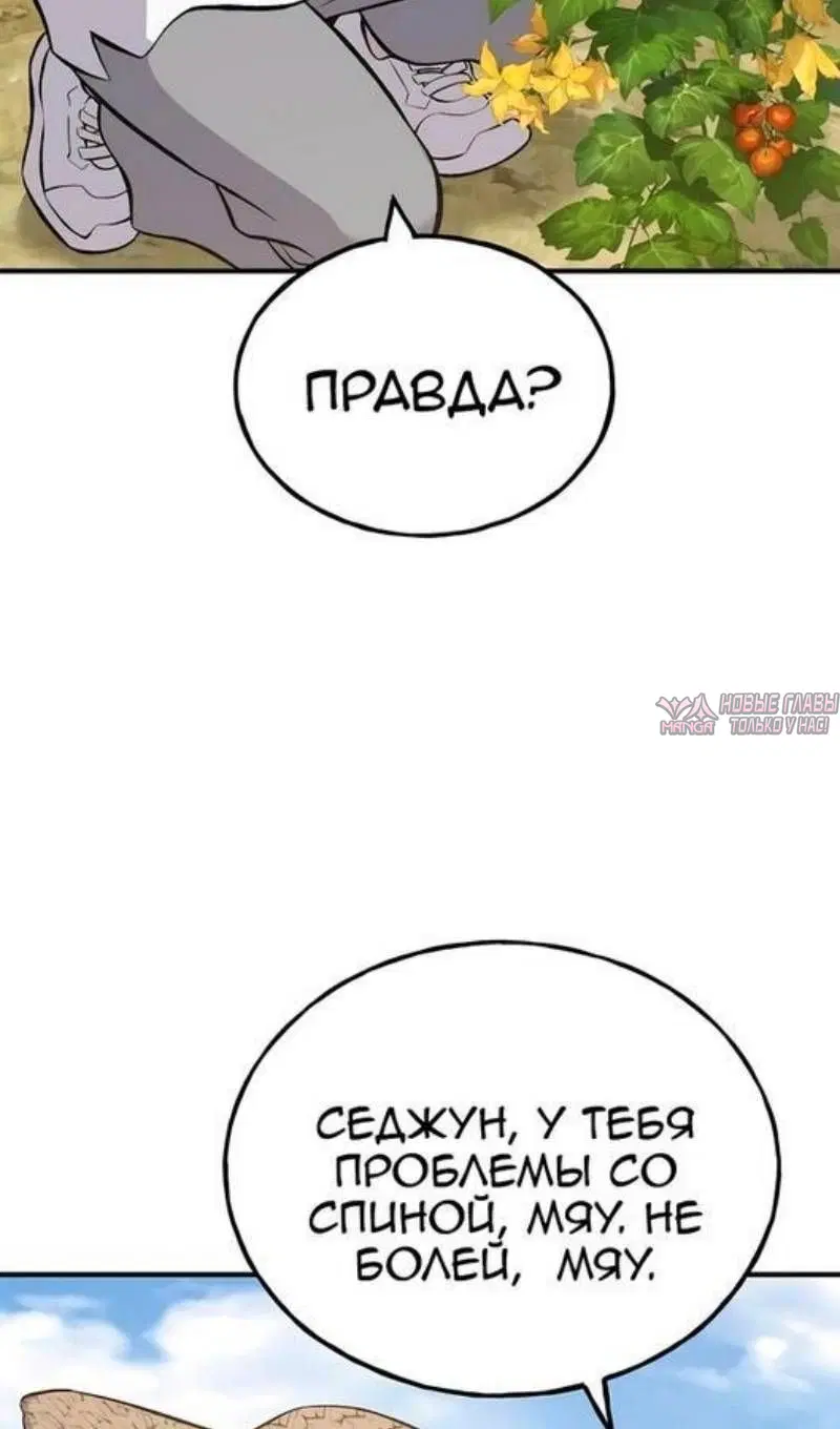 Page 121.000