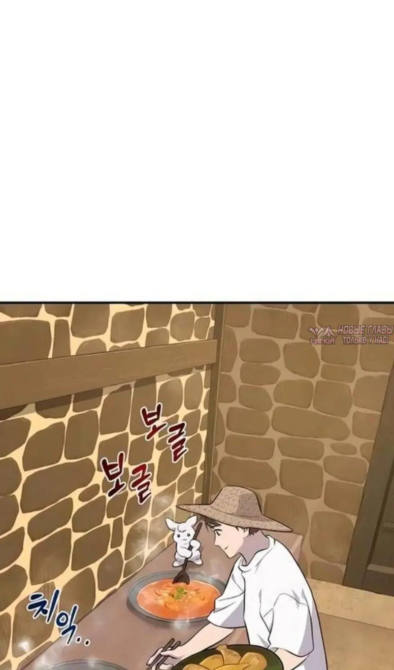 Page 121.000