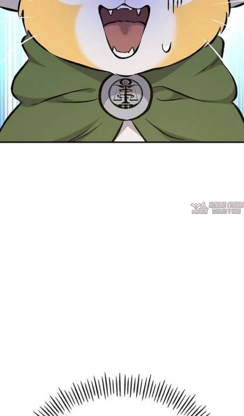 Page 121.000