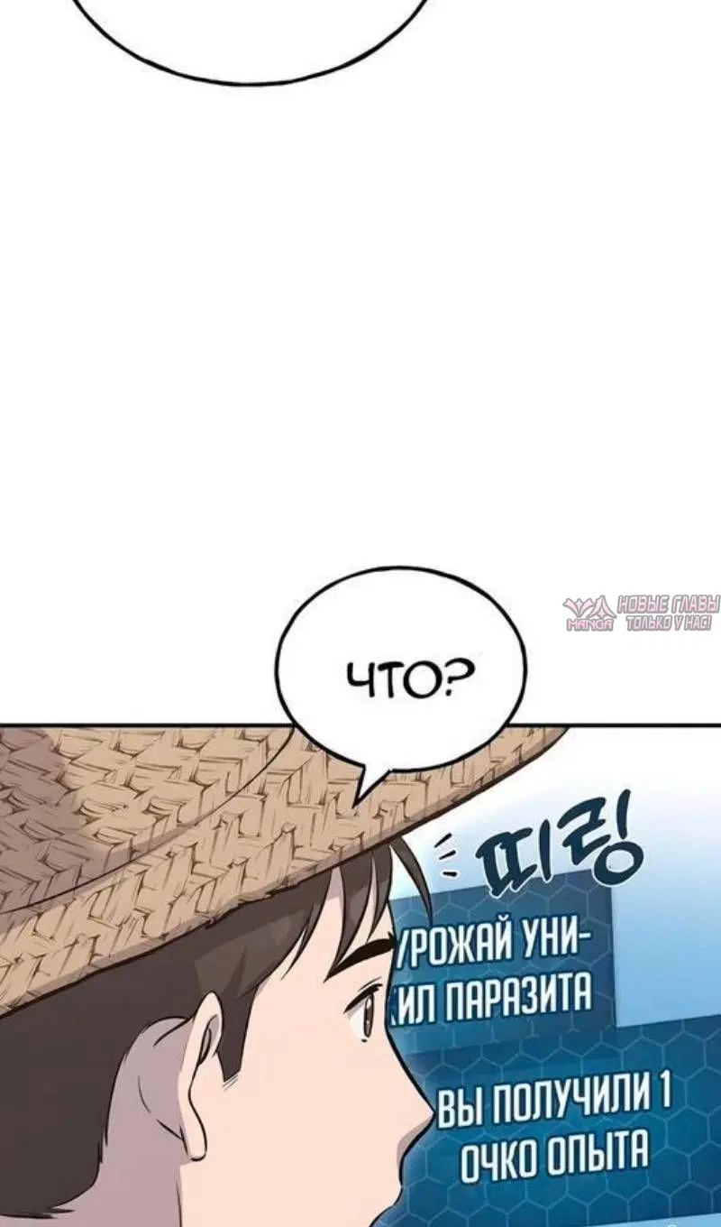 Page 123.000