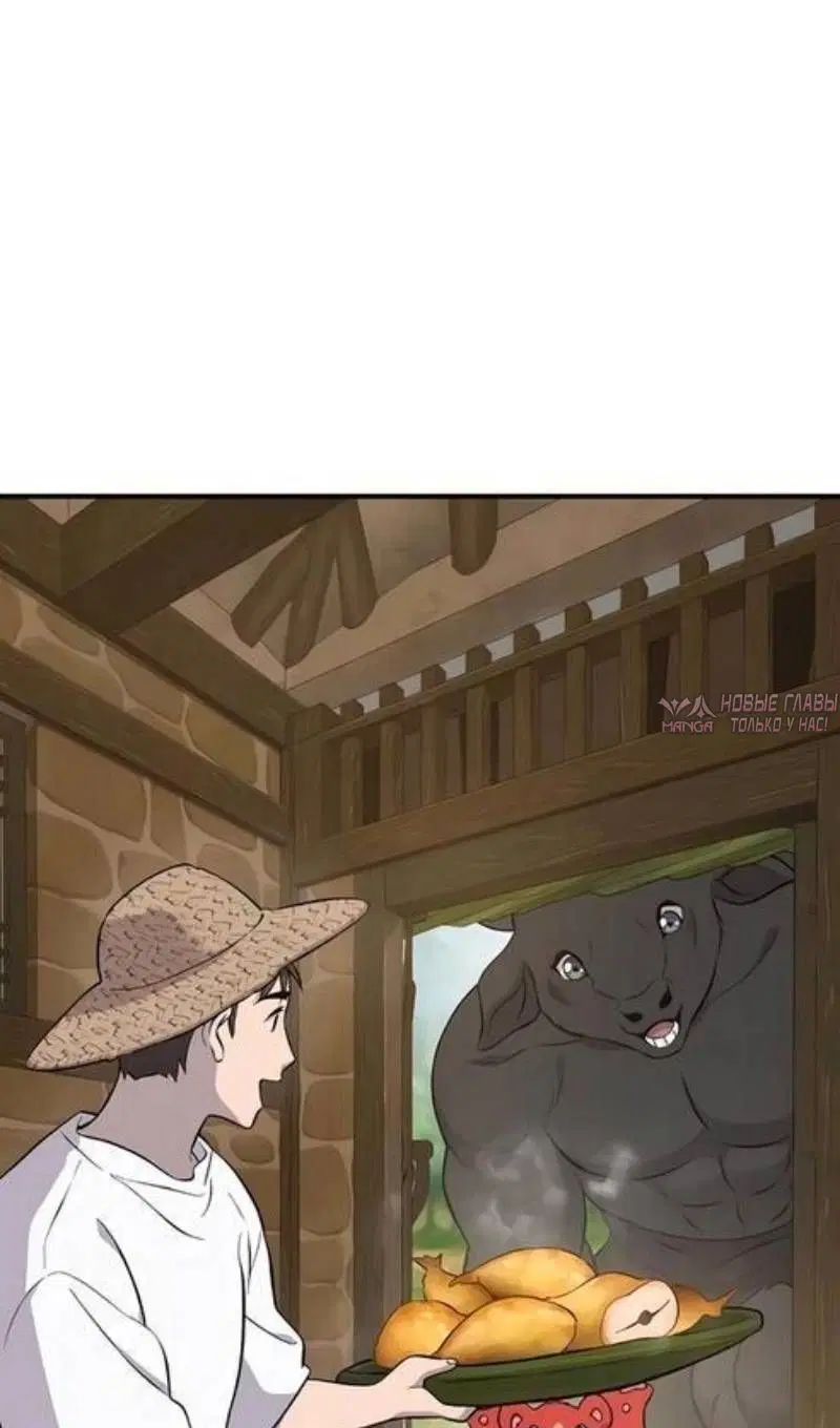 Page 123.000