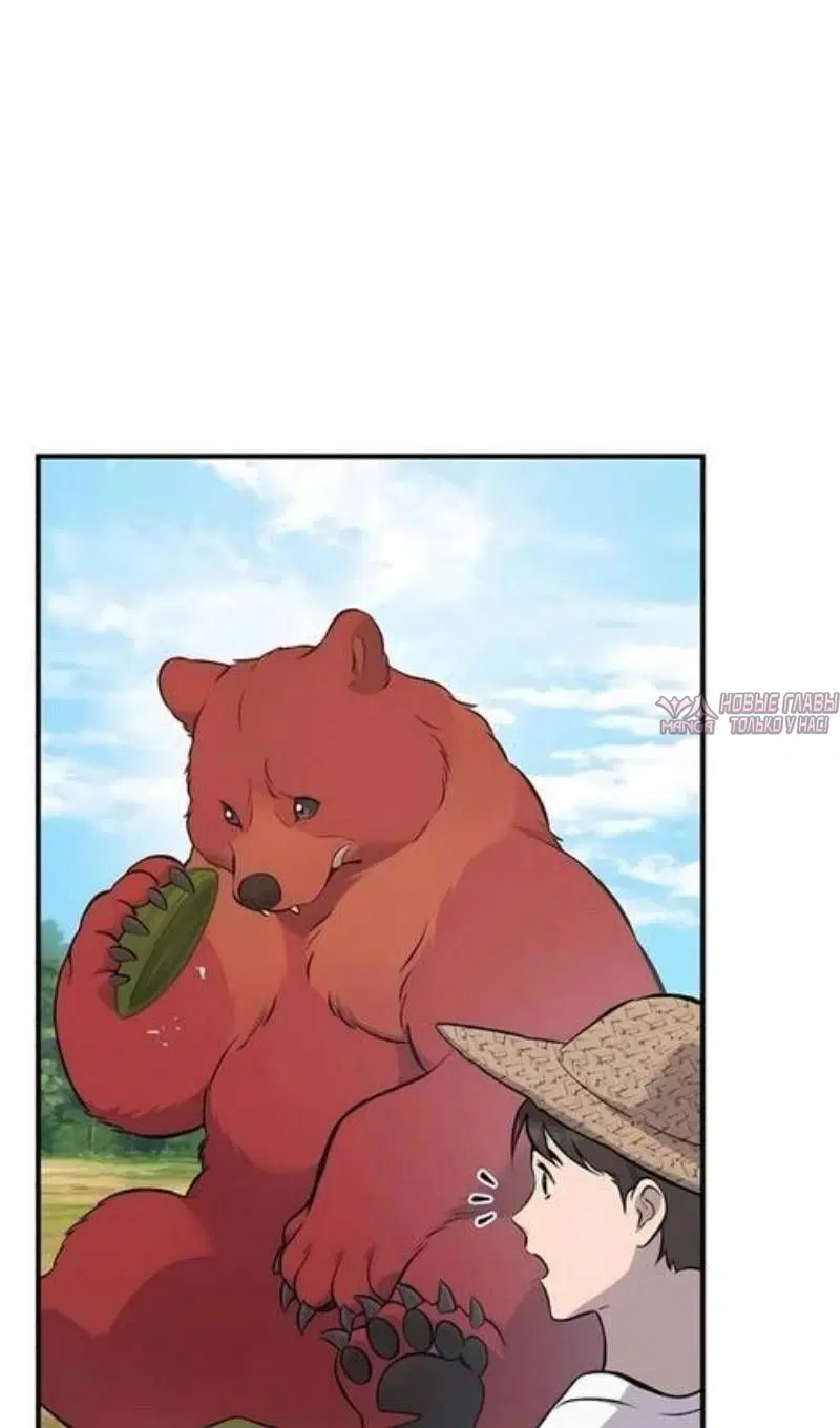 Page 138.000