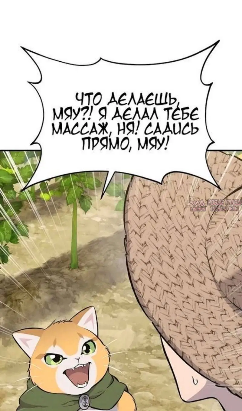 Page 130.000