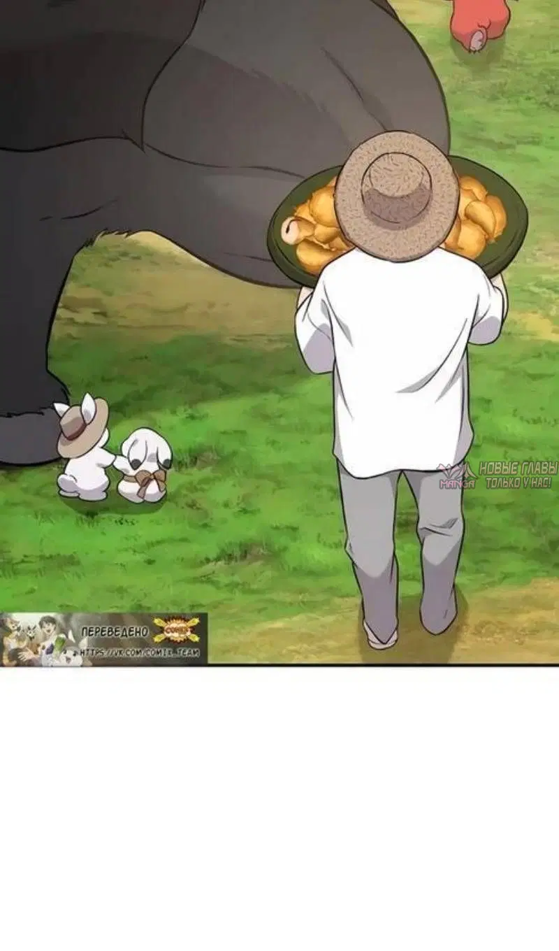 Page 130.000