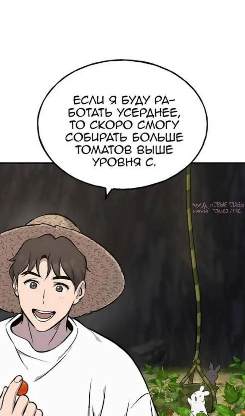 Page 130.000