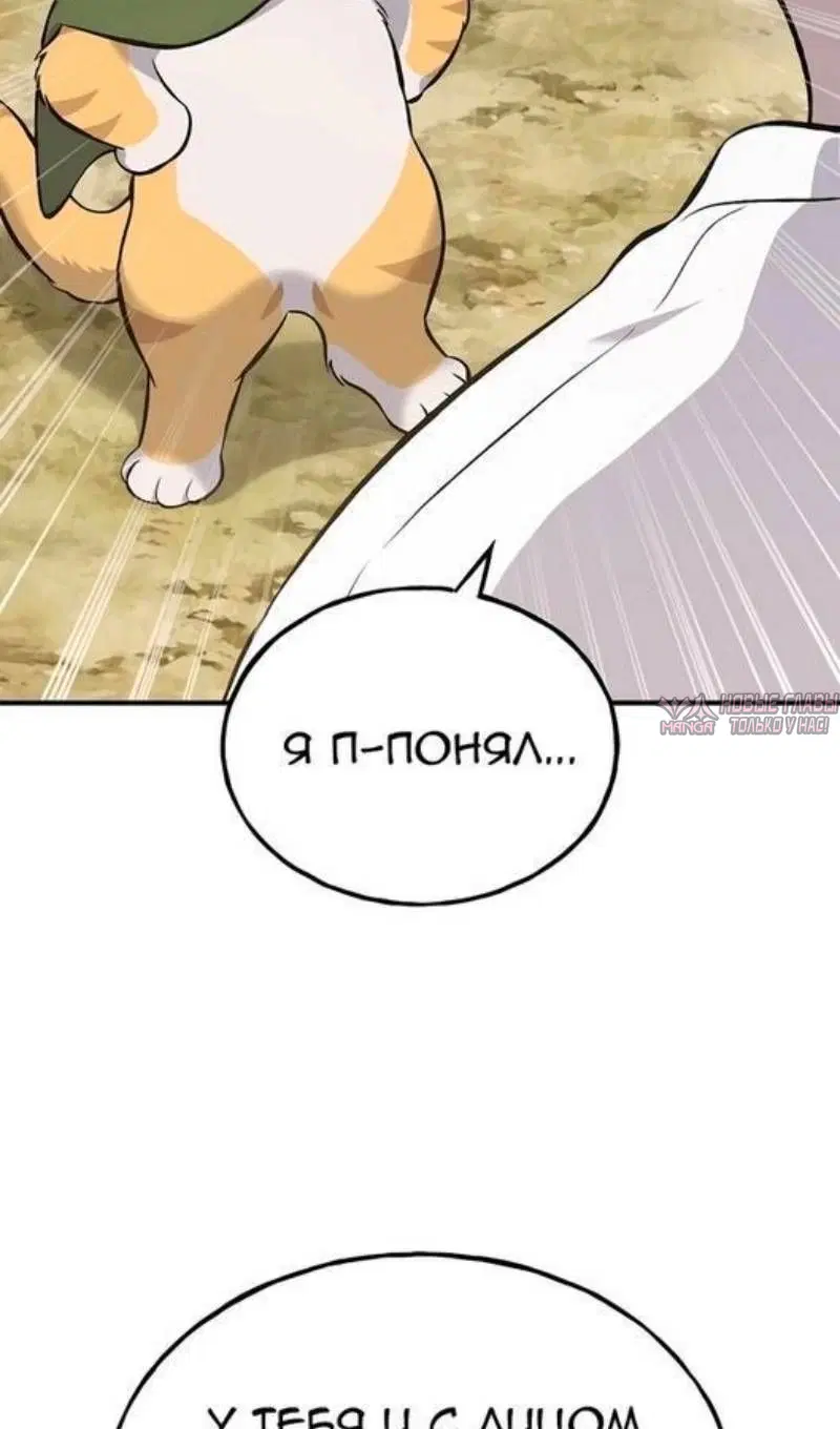 Page 131.000