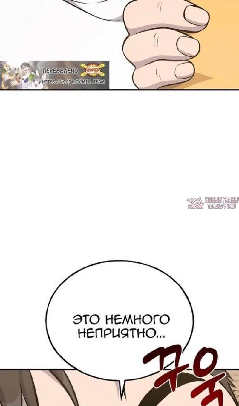 Page 133.000