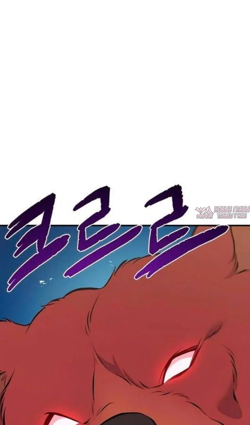 Page 144.000