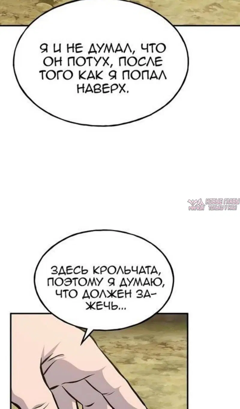 Page 145.000