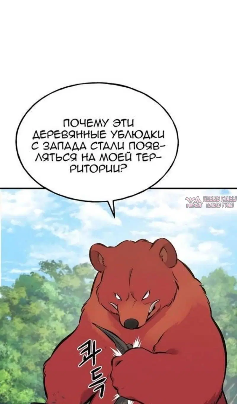 Page 146.000