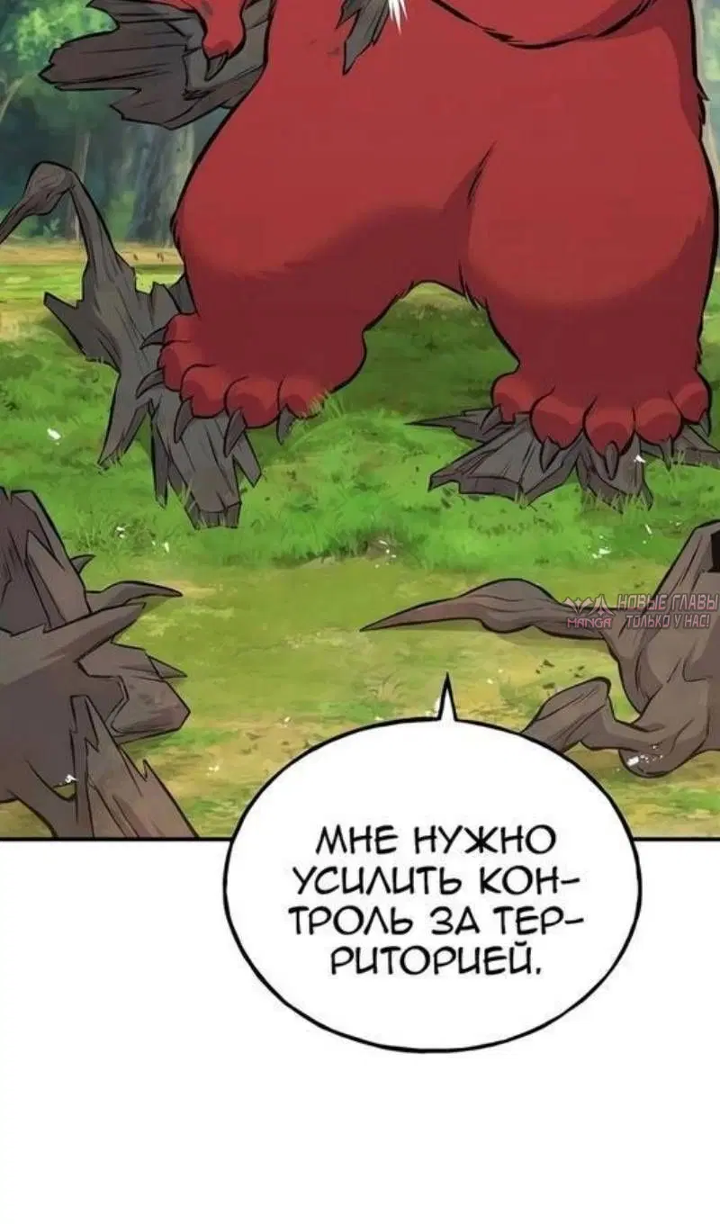 Page 147.000