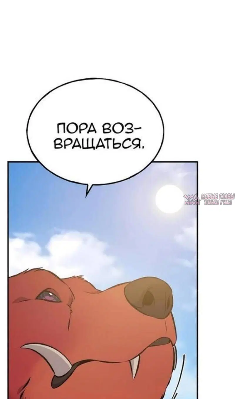 Page 148.000