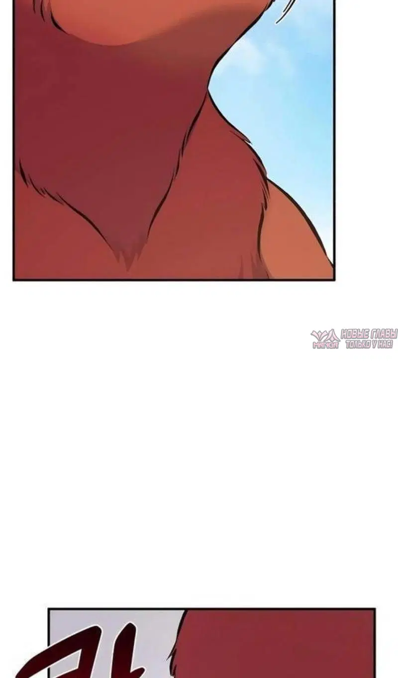 Page 149.000
