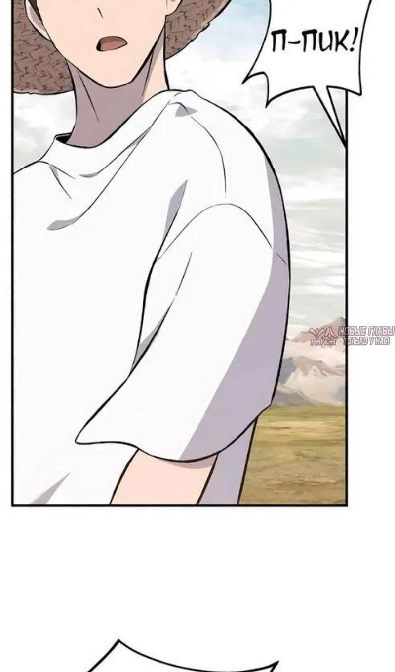 Page 149.000