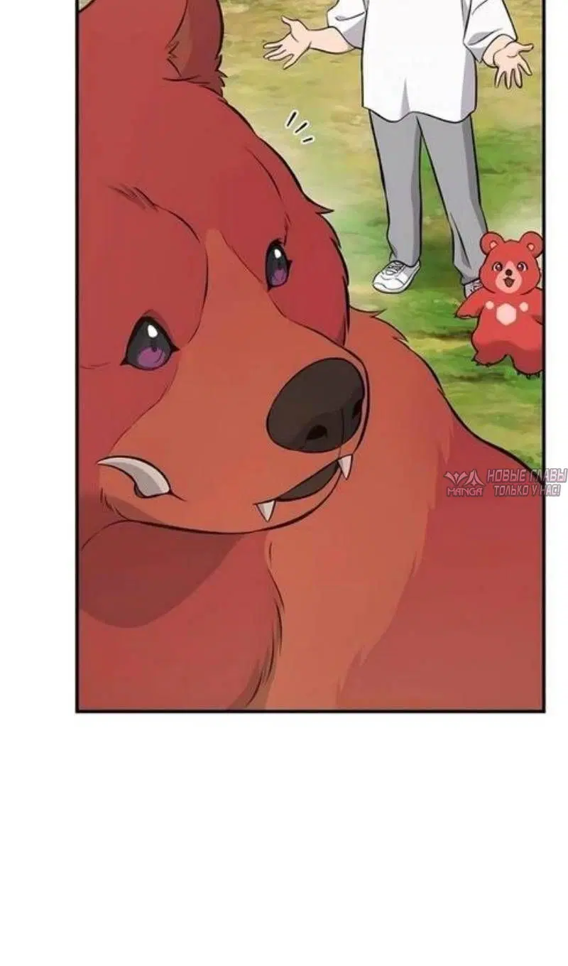 Page 140.000