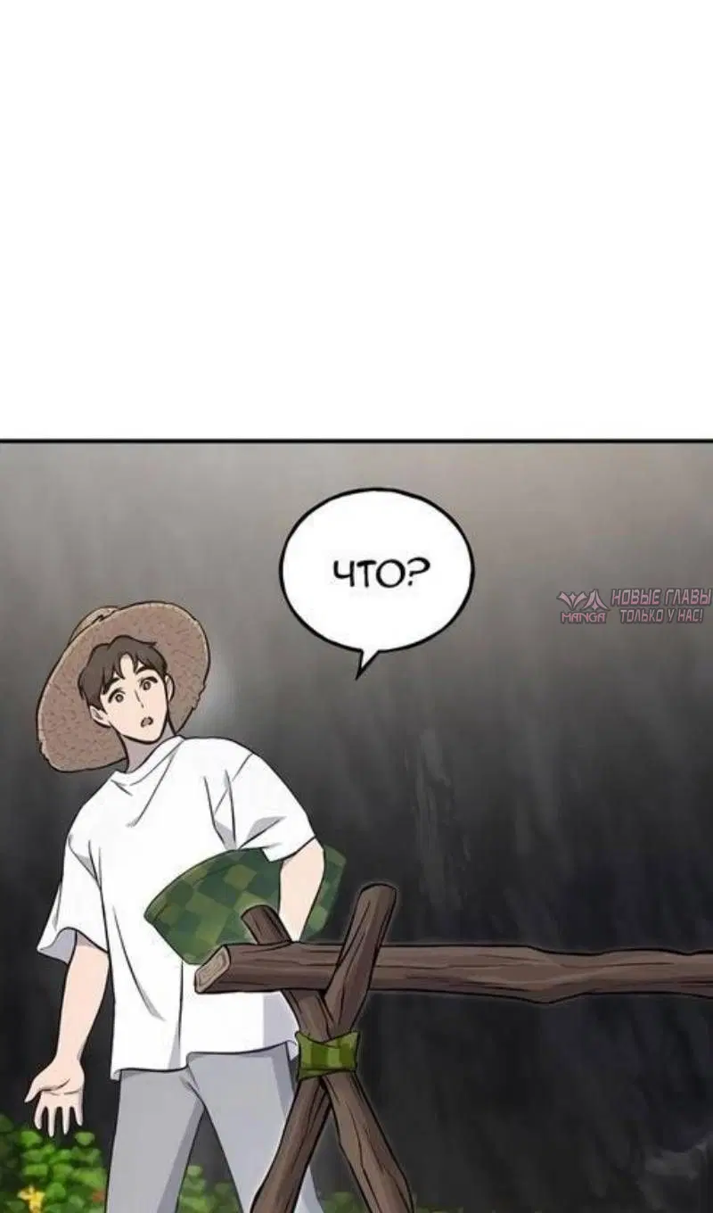 Page 142.000
