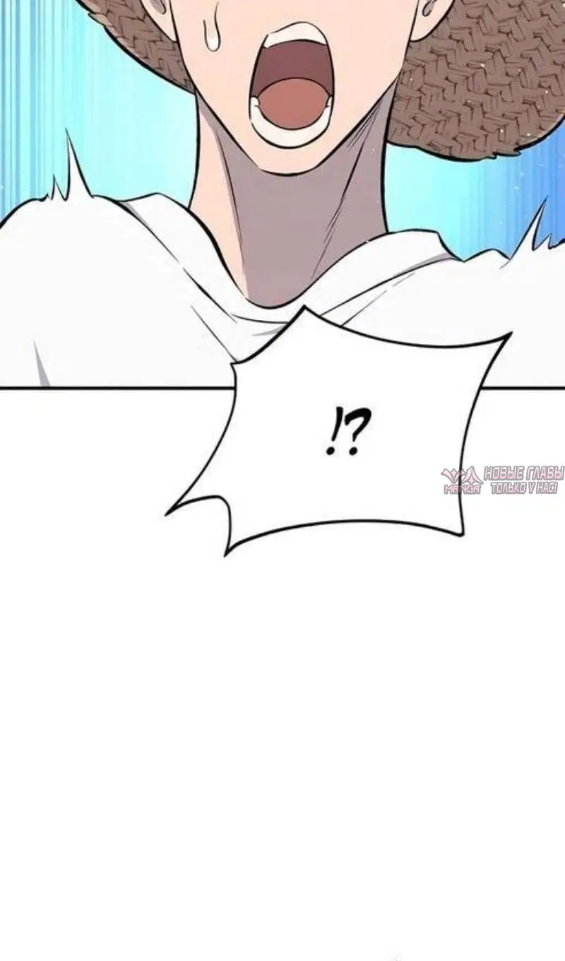 Page 154.000