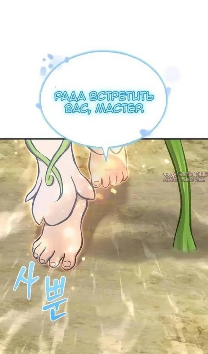 Page 156.000