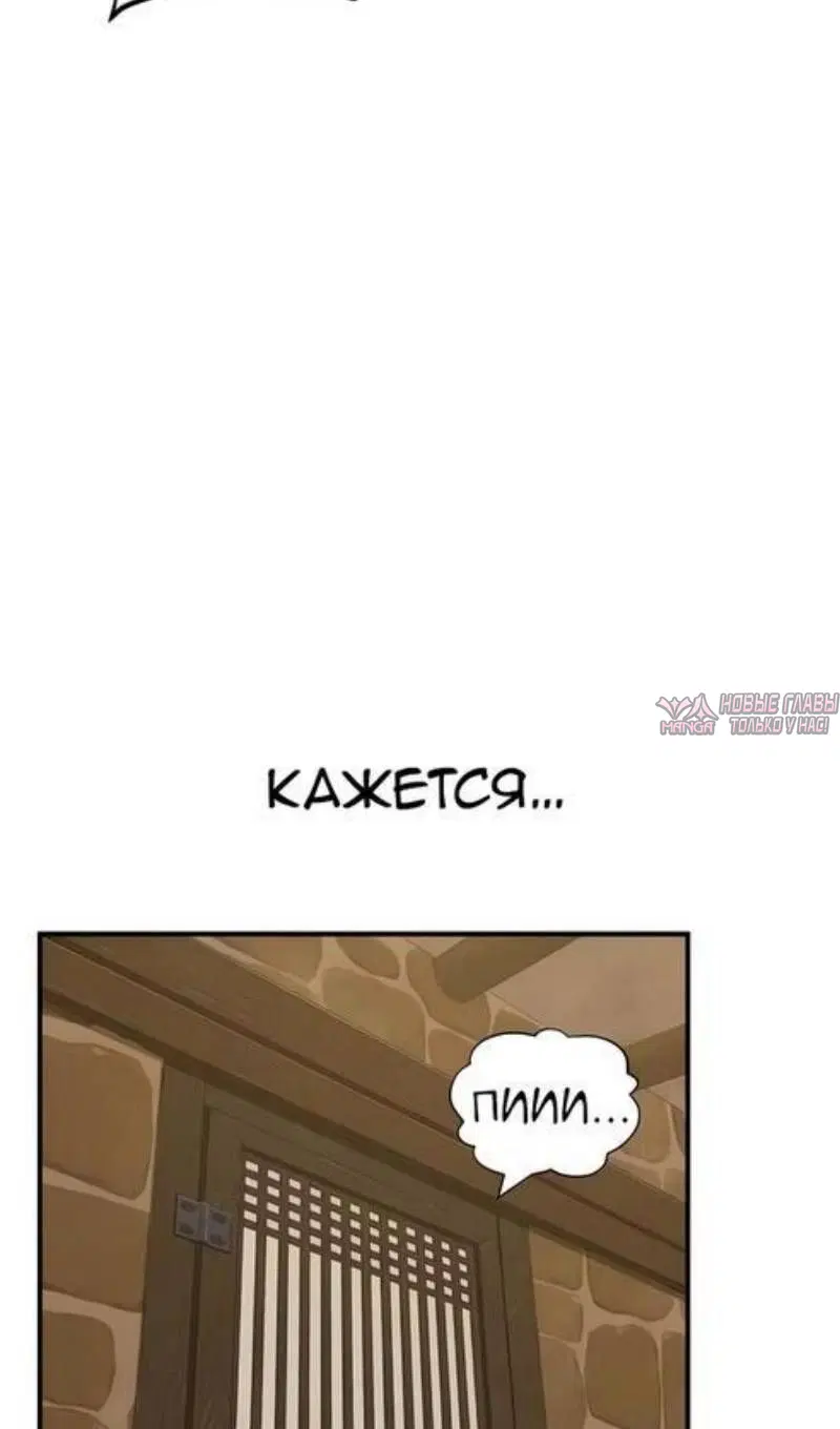 Page 157.000