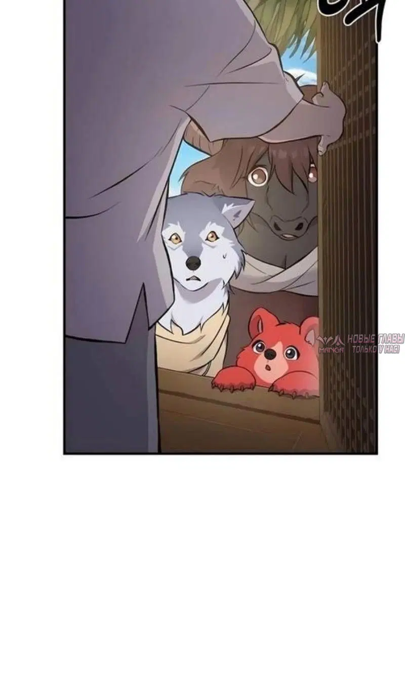 Page 159.000