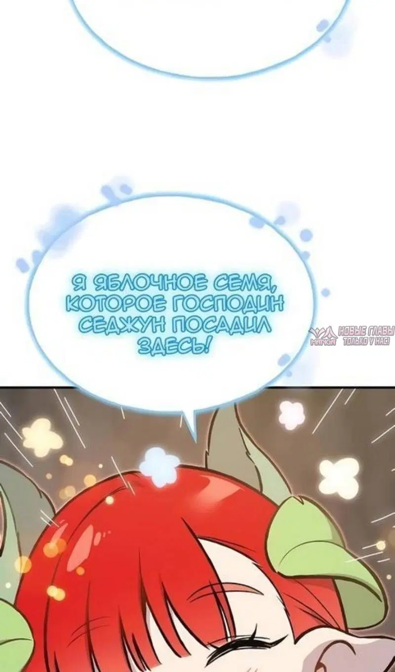 Page 159.000