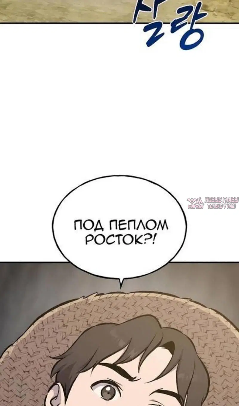 Page 152.000