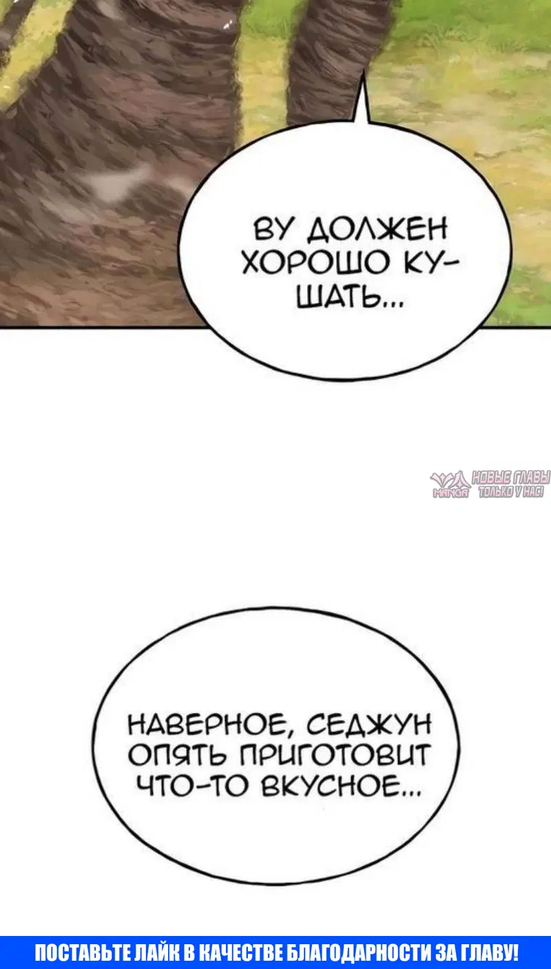 Page 153.000