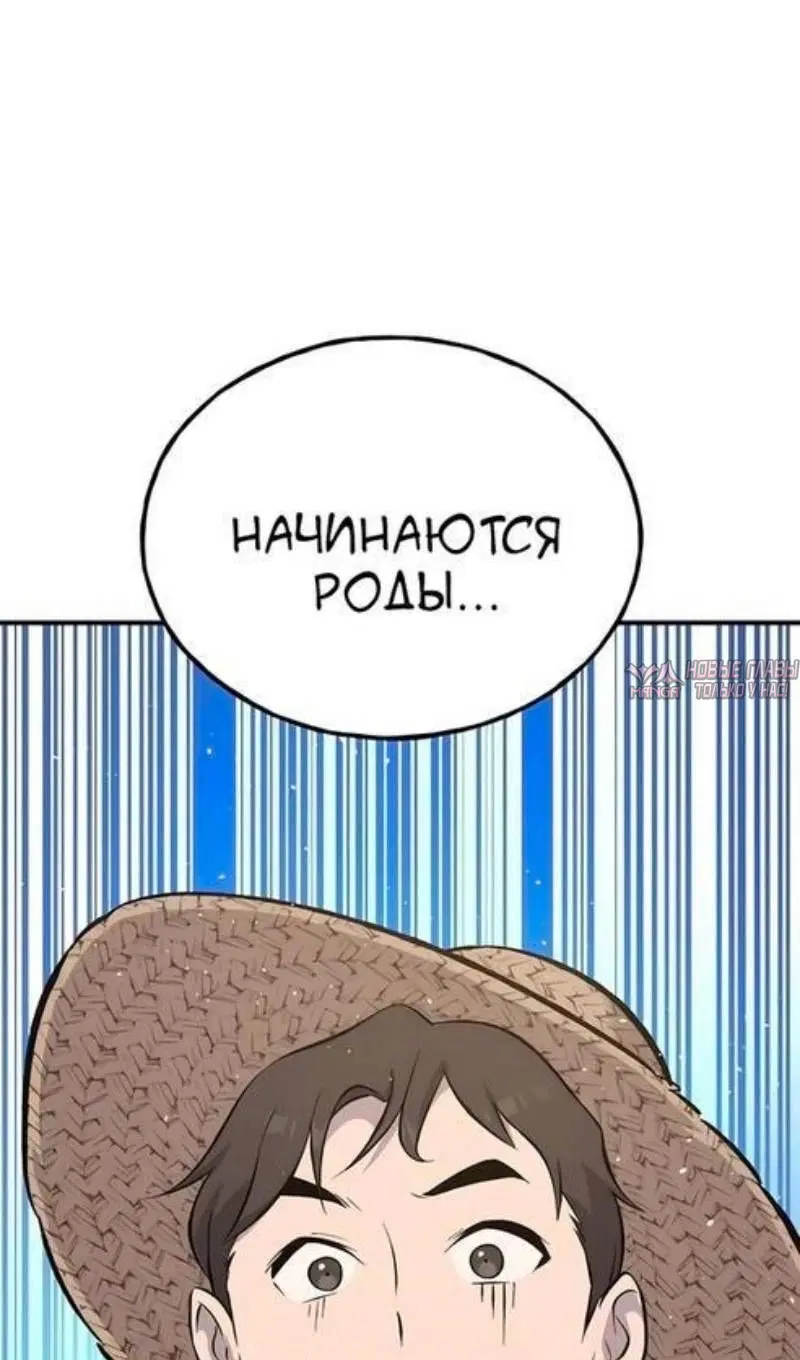 Page 153.000