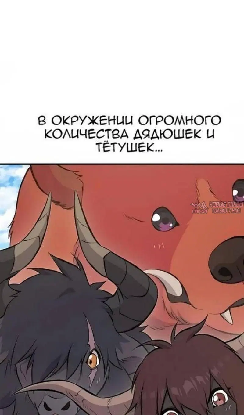 Page 160.000